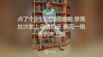 搞了一个农村人妻，没想到活那么棒，各种玩，小B还很紧很粉，射的很爽