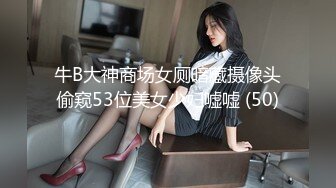 【极品瑜伽教练】，牛仔裤女神，一等一的好身材