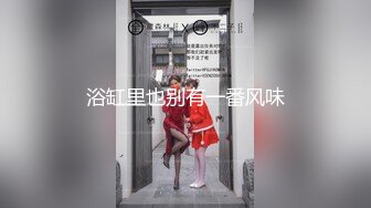 【玩物❤️肉便器】奶子即正义大神✨ 被包养的劲爆身材女大淫奴 温泉会所浴室爆操 丰臀巨乳肤白貌美 真带劲榨精尤物