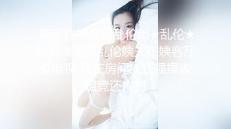  年轻短发学生头新人妹子，贫乳苗条身材，互玩69，无套女上位打桩