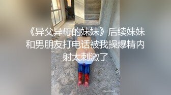 骚女KK勾引小奶狗隔着无缝黑丝舔骚逼，姐姐的逼逼好吃吗？