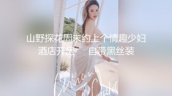 战神小利探花界打桩机 每晚征战娇俏女神 表情鲍鱼尽是看点