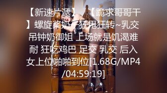 STP32394 麻豆射区 捆绑乐园挑战十万现金 乔安 VIP0600