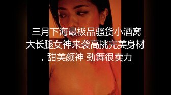 onlyfans~女S手交【urara_jp】1234【104V】2 (8)