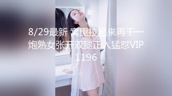 【极品❤️美少女】米娜学姐✿ 最新Cos雷电将军开腿极淫玩穴 秒潮神器搅弄嫩鲍 白浆泛滥疯狂潮吹喷汁四溅 小穴爽翻了