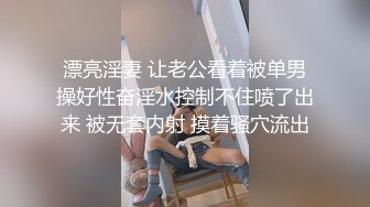  年轻漂亮妈妈爸爸经常出差~滋润妈妈这件事情儿子来上位，