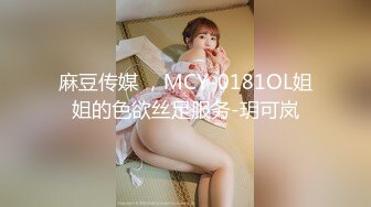 黑衣大奶少妇啪啪揉搓奶子口交站立后入骑坐大力猛操