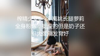 【桥本香菜】妈妈的肉体 闯入禁区 内射了美足小妈的骚穴