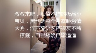 姐妹一起激情啪啪秀让小哥玩双飞,黑丝情趣姐姐享受完换妹子的