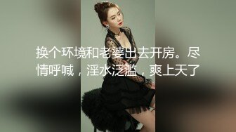  真实操女友 可爱小女友拿着鸡巴在洞磨蹭 湿润了插进去没有那么疼 看着稚嫩脸蛋还不到20岁