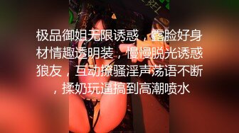 STP15313 约了个奇葩发型妹子TP啪啪，沙发露大奶扣逼骑乘插嘴猛操，呻吟娇喘非常诱人