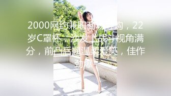 【新速片遞】 爆乳熟女 ♈· 惠子阿姨 ·♈ ：嘿小哥哥，讨厌，来呀，摸妈妈的奶奶~ 黑衣皮裤，高跟鞋，诱惑推荐！