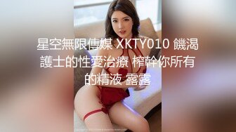 商场女厕全景偷拍 可爱美女的干净小鲍鱼