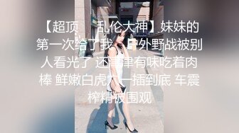 欣然女装诱骗直男操逼,小帅哥傻傻捅屁眼