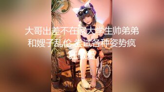 【长期订阅更新】人气反差ASMR女网黄「deerlong」OF性爱私拍 双马尾少女突然来了情欲用假鸡巴插到全身抽抽