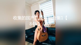 私房四月最新流出魔手外购【精品厕拍】多场景偷拍夜总会女神（极品靓妹）腹部纹身靓妹