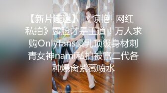 震撼绿帽淫妻_极品丝袜淫妻博主『2Tgdt』伺候老婆被各种玩超级贱 银色连衣裙内射 制服肛塞喷精潮吹2 (8)