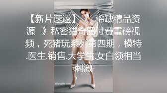 超美气质小少妇【果儿】剧情新作-黑丝OL制服白领勾搭领导 穿着衣服操到高潮 身材超级诱人