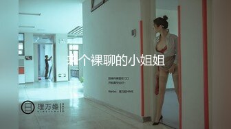 【超推荐??会尊享】麻豆传媒正统新作MD147-性感制服美女被下药 被歹徒玩弄调教 制服诱惑秦可欣 高清720P原版首发