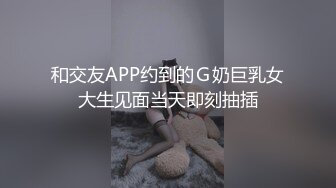 黑人博主@LittleMouchette Onlyfans高清原档资源合集【692V】 (225)