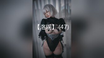 【新片速遞】 酒店约炮少妇~还是少妇会玩❤️又舒服，又体贴，会还顾及你的感受❤️骑乘两腿颤抖，叫声销魂可射！