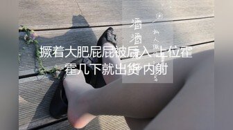 极品颜值反差大学生 被男友按在床上无套抽插 爆操极品的一线天馒头逼 诱惑力十足