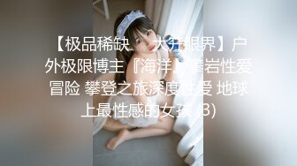 才艺新人美少女！裸体边弹吉他边唱！身材特别棒，极品美乳又大又挺，超粉嫩美穴，紧致美怎么开发过