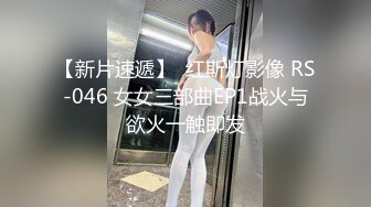 【新片速遞】 ☀️万人追踪OnlyFans亚裔极品网红女神Yuna休闲服销魂自慰☀️自吸式水晶屌疯狂自插高潮喷水