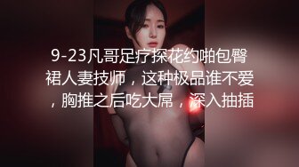 酒后，我用尽力量进入她的身体