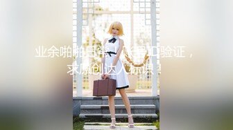 大学校园女厕全景偷拍多位漂亮学妹嘘嘘_各种美鲍轮流呈现 (1)