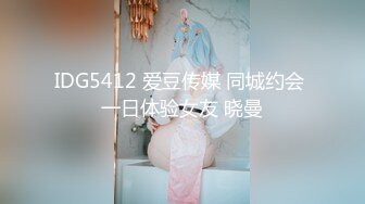 全平台最清晰设备，【真实搭讪送她回家】极品00后嫩妹，丰乳粉穴，干得喊爸爸不要搞我，各种角度完美呈现，撸管必备