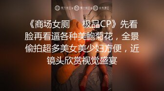 露脸小夫妻怕冷了，盖着被子啪啪，用道具自慰