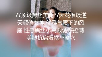 没有道具就只能先拿个梳子玩弄自己解解闷了