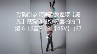 网红女神Vivian姐剧情演绎青春白色JK淫荡痴女,丝袜塞穴里真会玩