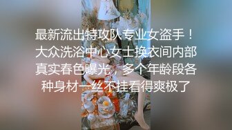 大奶肥臀~白虎嫩逼【延安安】狂坐花式啪啪啪叫床声销魂超刺激 最新合集【200V】 (23)