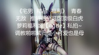 自录无水~丝袜熟妇~P5【三分淑女七分骚】熟女妈妈~丝袜美足~美乳小蝴蝶水超多~道具狂插【12V】 (3)