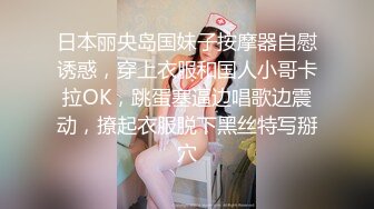 百度云XM流出视图❤️零零后反差婊美女宋绮玉与男友自拍性爱视频男友鸡巴不够大要自己抓个小棒棒刺激 (2)