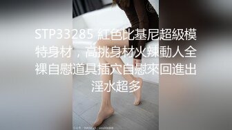 【新片速遞】  十一月最新流出乐橙酒店哈喽kitty房高清偷拍❤️舔阴眼镜男把女炮友舔到欲仙欲死极乐呻吟再啪啪