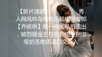 【唯美做爱❤️战斗情侣】最美推特博主『仙女』疯狂性爱 电动棒大屌双重刺激 高潮后翻身骑乘J8顶操高潮 高清1080P原版