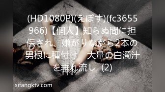  网曝热门事件堕落女神印尼选美冠军YESSICA 最新性爱自拍流出 被男友抽插操到翻白眼