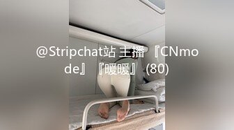 【千寻探良家】情人家中相聚，吃饭聊天，跳蛋自慰粉穴，直接上嘴交换互舔，玩得不亦乐乎