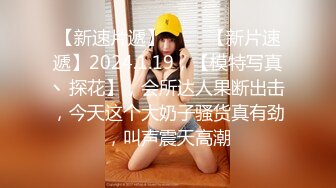 PMC-019.白允儿.白熙雨.美女同学诱惑告白.女女激情的致富诱惑.蜜桃影像传媒