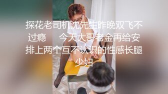 男技师讲解给女性做阴部护理的标准手法,及促进大阴唇血液循环,让大阴唇饱满如刚出锅的馒头