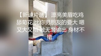 【新片速遞】  【极品❤️情趣诱惑】高跟黑丝吊带丝袜御姐 屁眼肛塞尾巴做爱 像只小母狗非常带劲 爆艹内射欲求不满 上玩具继续嗨[1.17G/MP4/3:36:00]