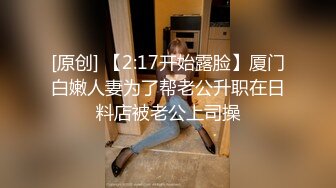 我的老婆 嘻嘻嘻