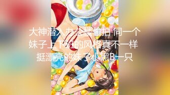 【钻石级❤️推荐】专约良家大神『大汉刘备』未流出新作-约操身材不错的白衣少妇 阴毛浓密性欲强