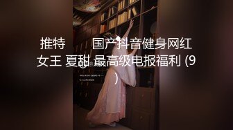 《百度云泄密》又到大学毕业季美女和男友之间的粉丝炮被渣男曝光