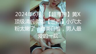 乌市00后巨乳女友，乳交加口交