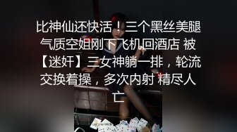 美国OF福利❤️tymwits❤️博主 除了ghs以外 还是一名twitch ASMR主播 肉肉的身材 质量还算不错【NO.3】 (2)