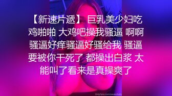 OnlyFans 萝莉正妹loliii大尺度付费私拍 为了抵房租用肉体偿还